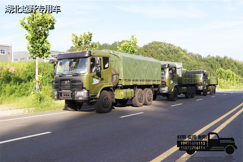 異國他鄉(xiāng)展價(jià)值！東風(fēng)六驅(qū)EQ2102/246出發(fā)！